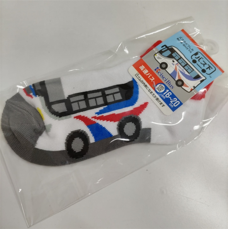 ＜京成バス＞京成バス下（くつ下）２足セット