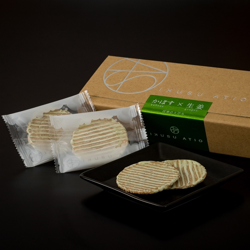 京都 老舗「藤井絞り」完売品 麻100% UV加工 美品 すぐに匿名発送します 楽天市場】【 1点限り｜未仕立て 】 藤井絞 浴衣 2025 新作 立巻