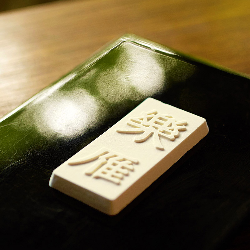 ＜小布施堂＞栗の小径　１２個入