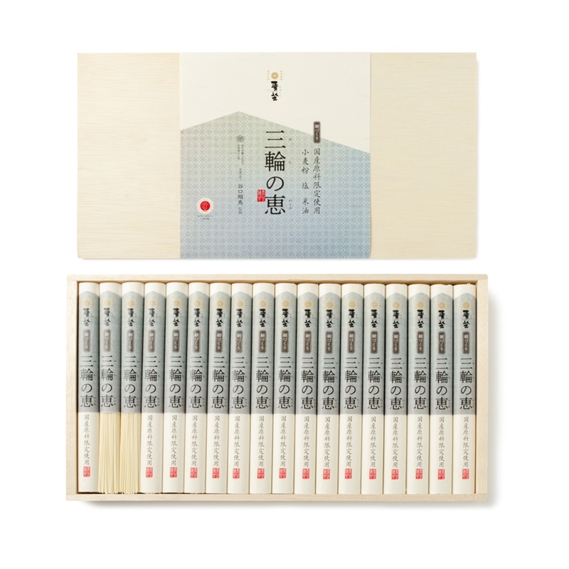 ＜巽製粉＞麦坐　国産素材を使った細づくり三輪素麺