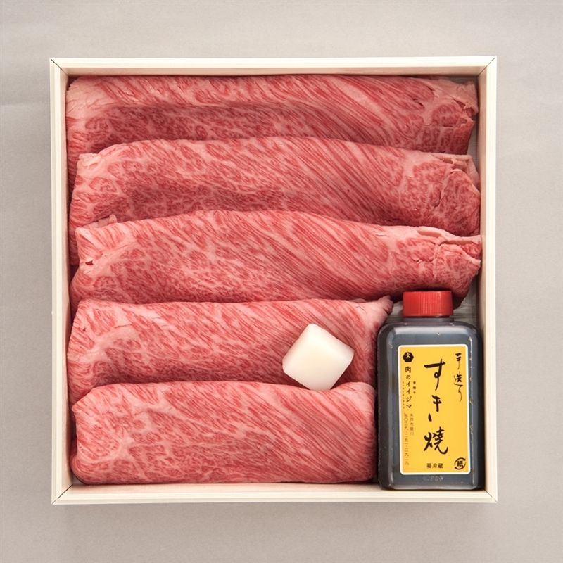 ＜肉のイイジマ＞常陸牛焼肉・すき焼き重