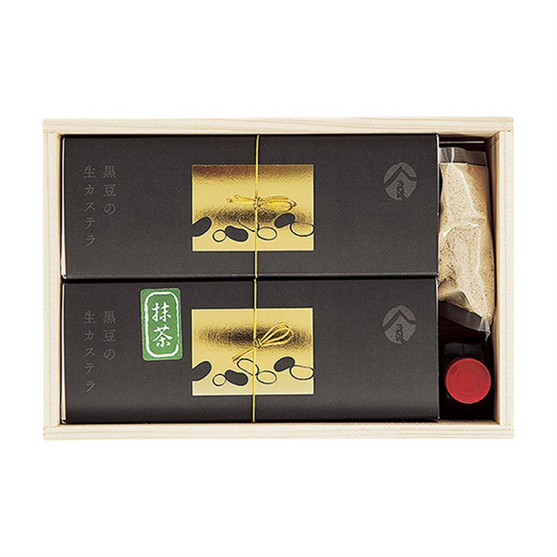 ＜金田屋＞黒豆の生カステラ(杉箱入り２種)