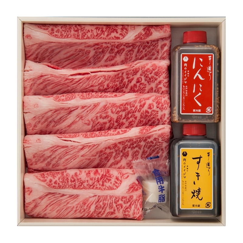 ＜肉のイイジマ＞常陸牛吟撰Ａ５肉重－小梅－