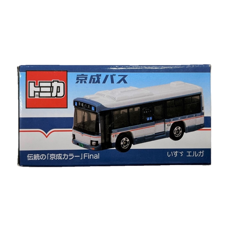 【12月5日（金）以降順次発送】＜タカラトミー＞京成バス オリジナルトミカ