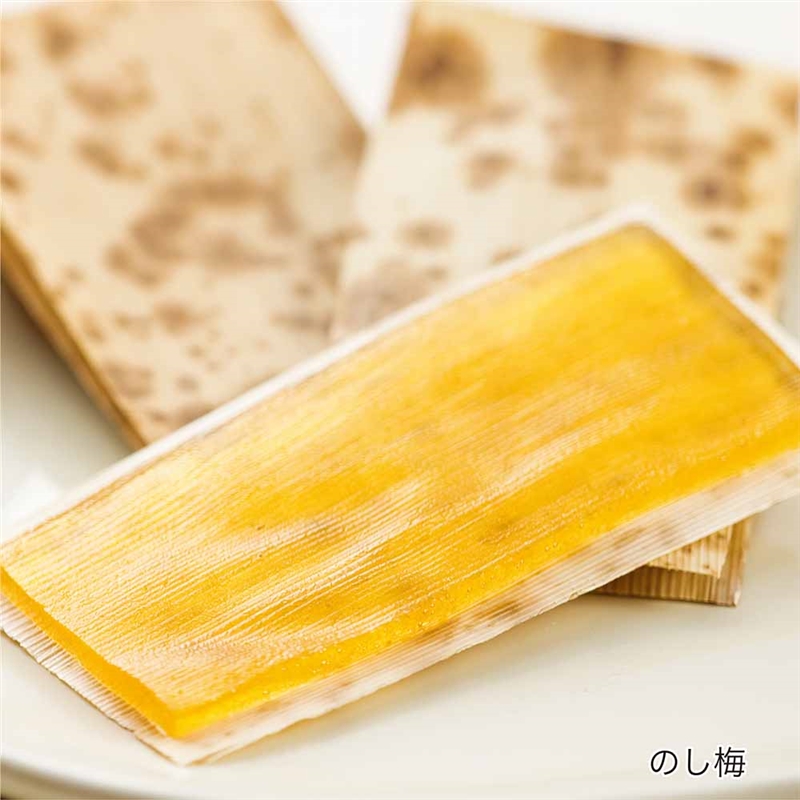 ＜亀じるし＞水戸銘菓撰20個入り