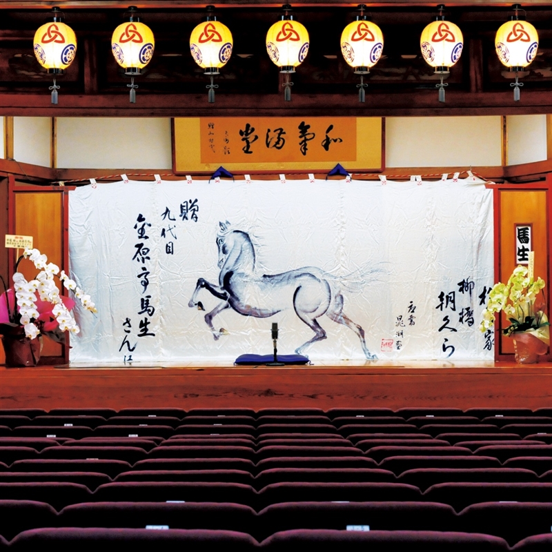 ＜プルミエ＞グラン