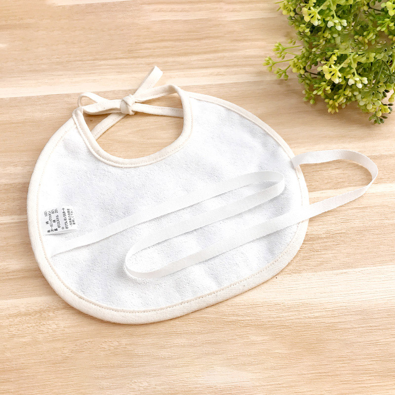 ＜赤ちゃんの城＞パッケージボックスギフト【ベルナチュール】オーガニックエプロン ピンク