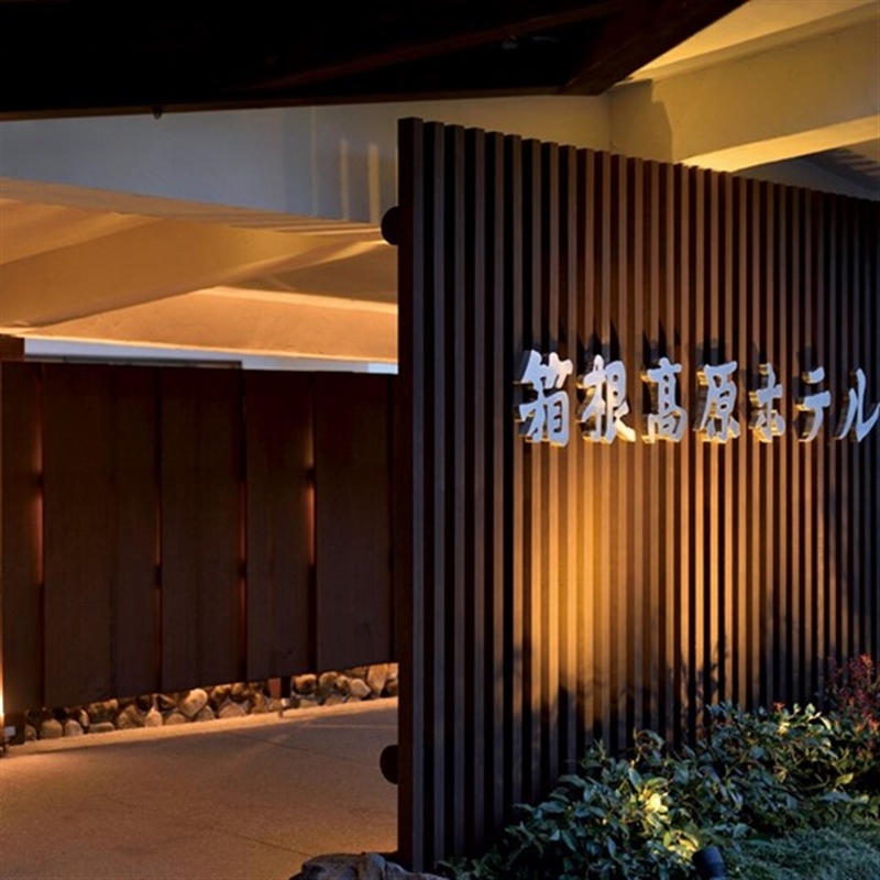 ＜ミストラル＞セージ