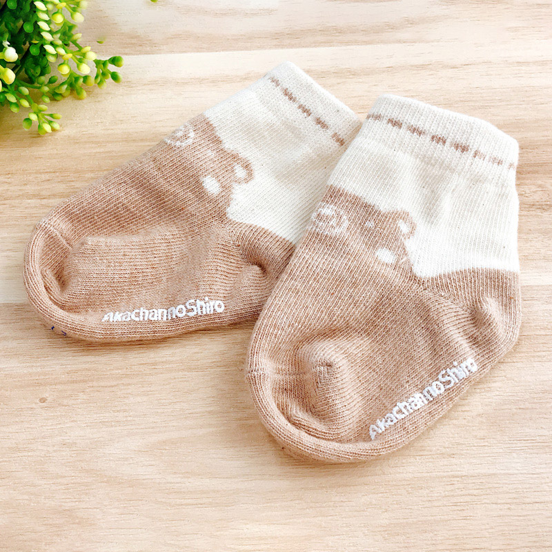 ＜赤ちゃんの城＞パッケージボックスギフト【ベルナチュール】オーガニックスタイ ピンク