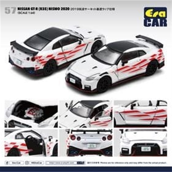 ＜Era Car＞NISSAN　GT-R(R35)NISMO　2020　2019筑波サーキット最速ラップ仕様