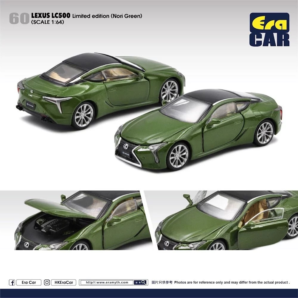 ＜Era Car＞LEXUS LC500 Limited Edition（Nori Green）