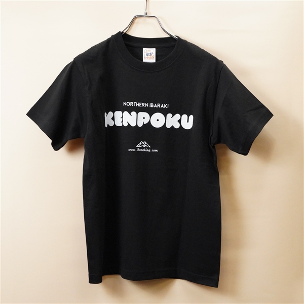 【京成百貨店限定販売】＜茨城王＞＜けんぽく＞Tシャツ　黒　Sサイズ 黒 S