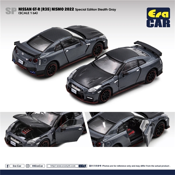 ＜Era Car＞NISSAN GT-R(R35)NISMO 2022 Special Edition Stealth Gray