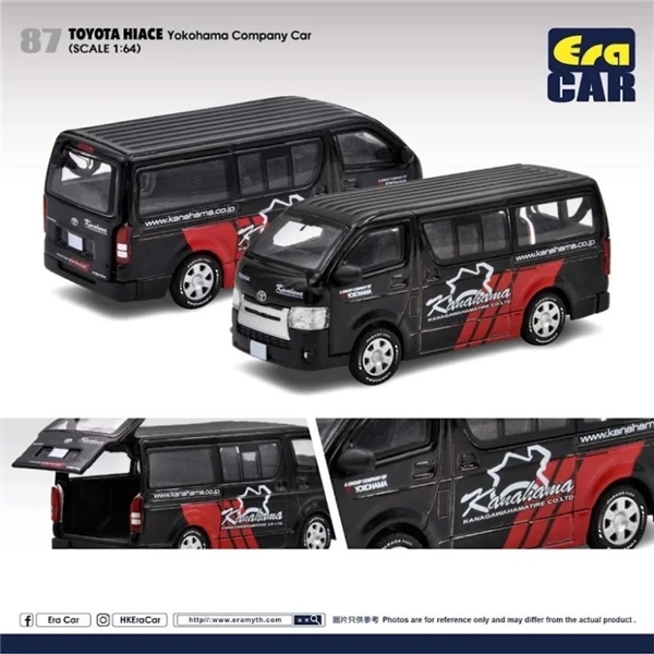 ＜Era Car＞TOYOTA HIACE  Yokohama Company Car