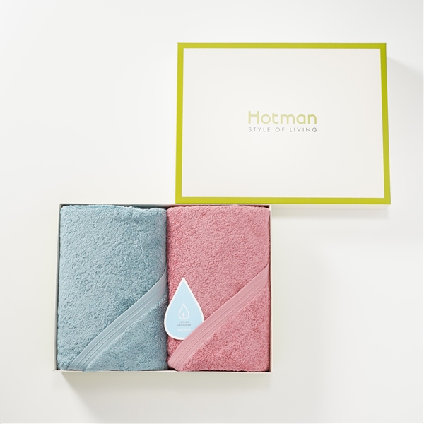 【キャンペーン価格】<ホットマン><1秒タオル>ホットマンカラーバスタオル2枚セット①