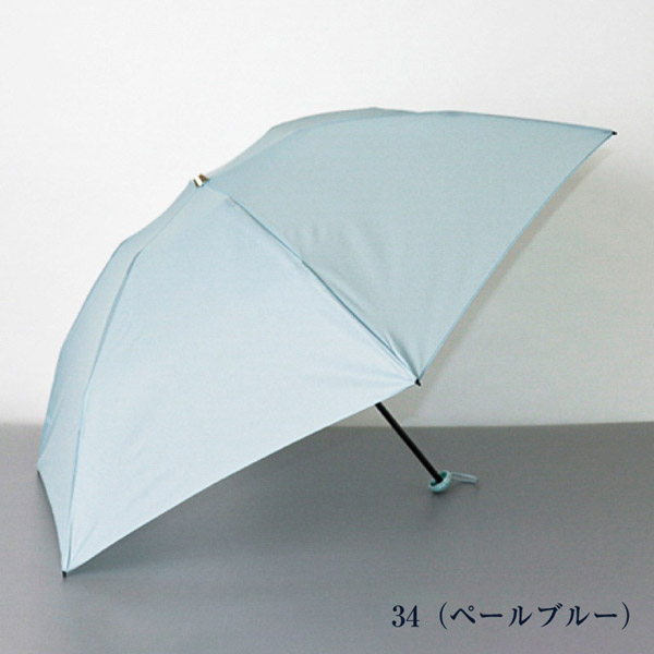 ＜アイウ＞雨傘（ミニ傘） ペールブルー