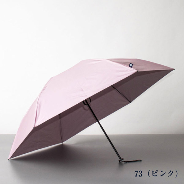 ＜ブラオ＞雨晴兼用軽量ミニ傘 ピンク