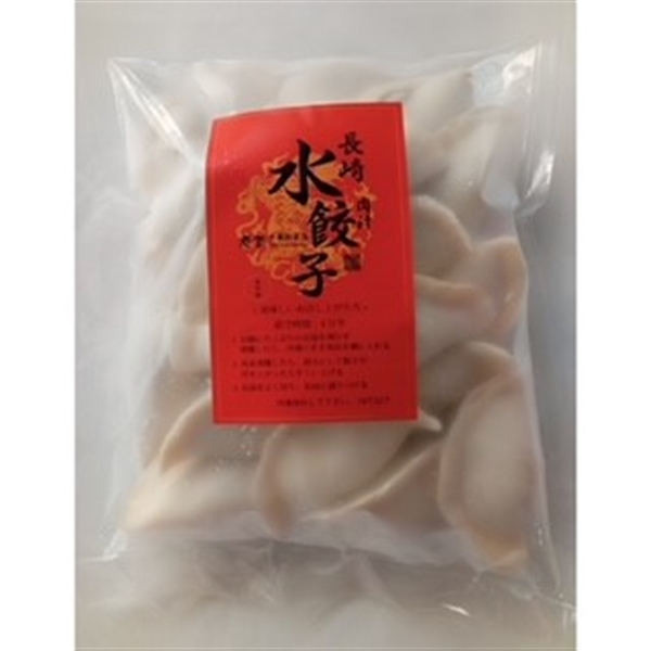 長崎県＜老李＞長崎肉汁水餃子