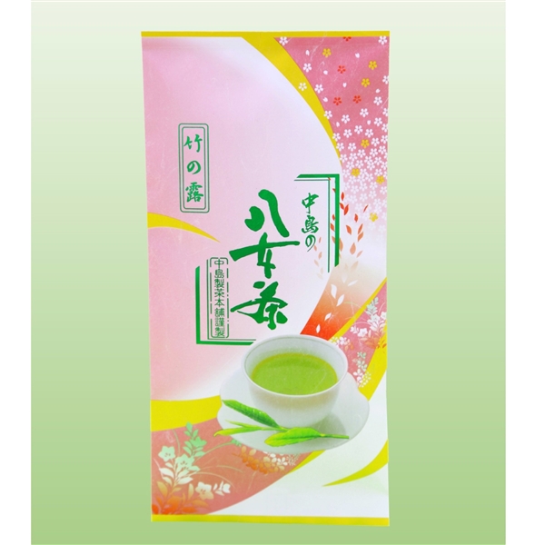 福岡県＜中島製茶＞特上煎茶　竹の露（100ｇ×３袋）