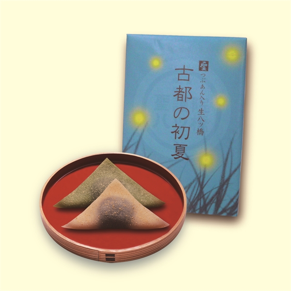 ＜聖護院八ッ橋総本店＞祭菓　古都の初夏(ニッキ5個、抹茶5個)