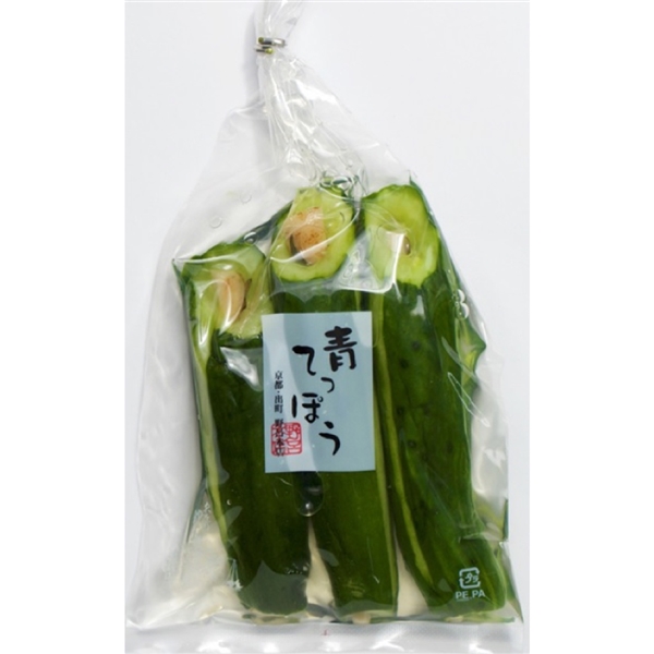 ＜野呂本店＞青てっぽう漬