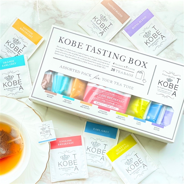 ＜神戸紅茶＞生紅茶　KOBE TASTING BOX