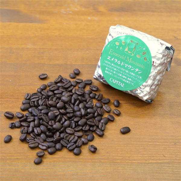 ＜キャピタル＞エメラルドマウンテン　100ｇ　豆 100g