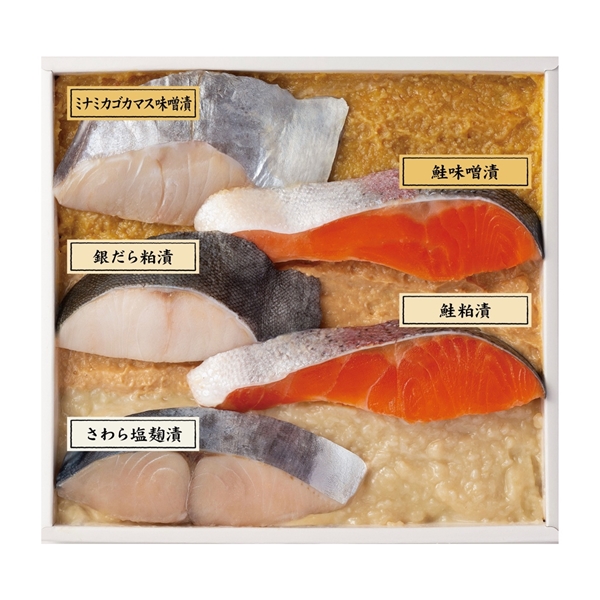 ＜味の十字屋＞味百鮮詰合せ