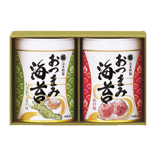 ＜山本海苔店＞おつまみ海苔2缶詰合せ