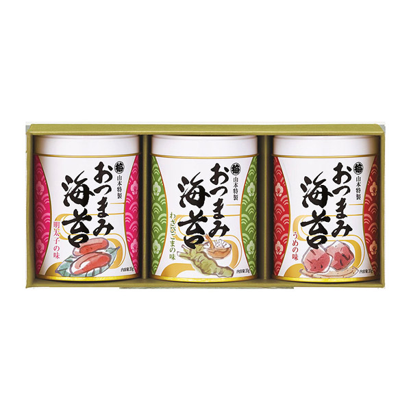 ＜山本海苔店＞おつまみ海苔3缶詰合せ