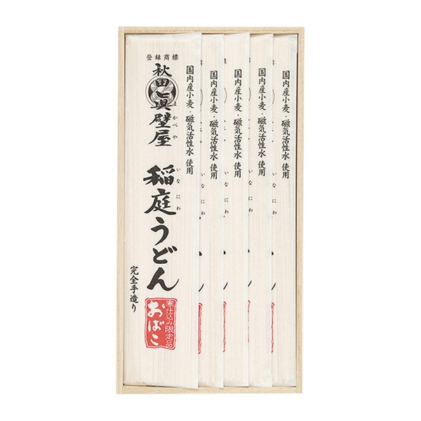 ＜眞壁屋＞眞壁屋稲庭うどん　おばこ　箱入り500ｇ