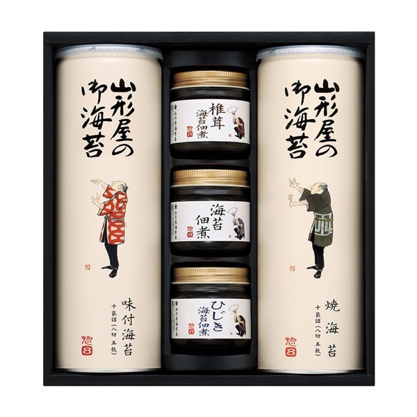 ＜山形屋海苔店＞「惣８」海苔・佃煮詰合せ