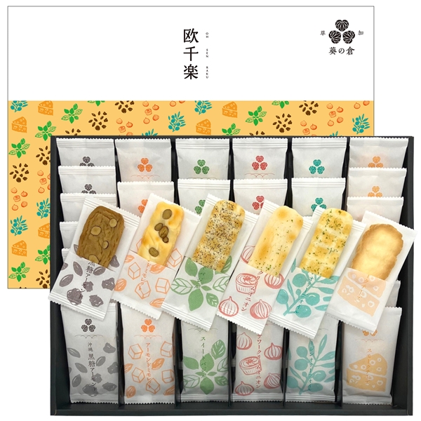 ＜葵の倉＞欧千楽