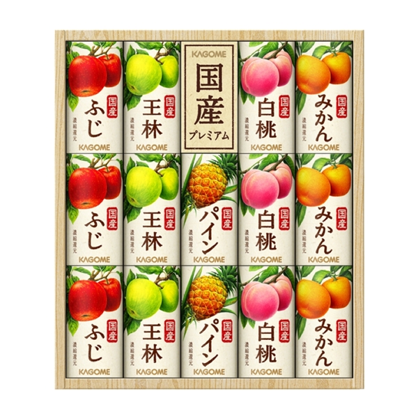 ★（配送）【特別価格】＜カゴメ＞国産プレミアムジュースセット 配送