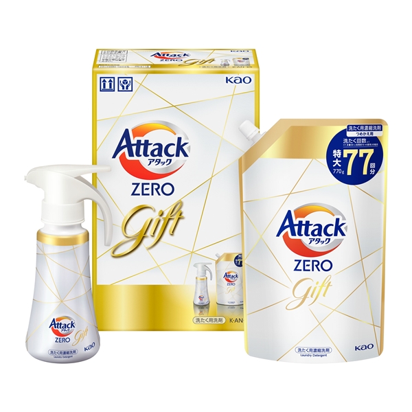 ＜花王＞アタックＺＥＲＯワンハンドギフト