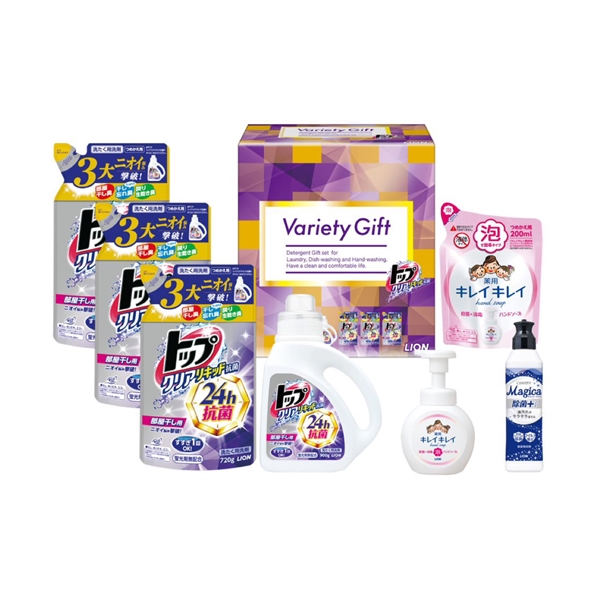 ＜ライオン＞トップクリアリキッド抗菌バラエティギフト