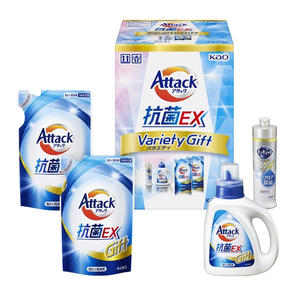 ＜花王＞アタック抗菌ＥＸバラエティギフト