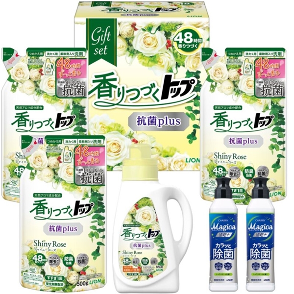 ＜ライオン＞香りつづくトップ抗菌ｐｌｕｓギフト