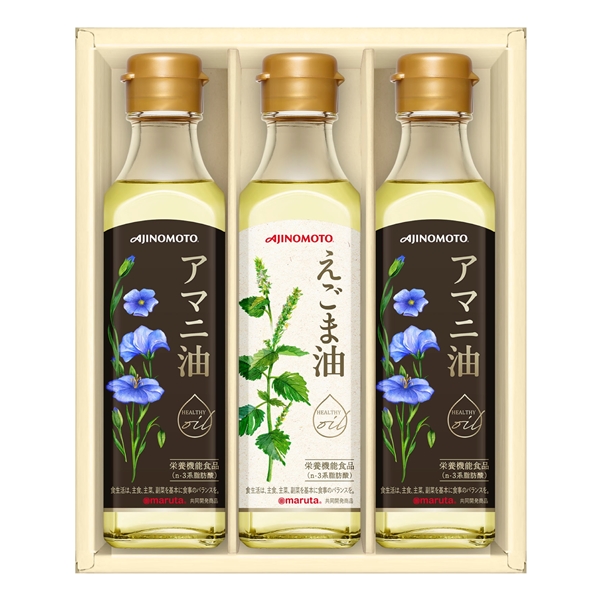■（店頭受取）【特別価格】＜味の素＞えごま油＆アマニ油セット 店頭受取