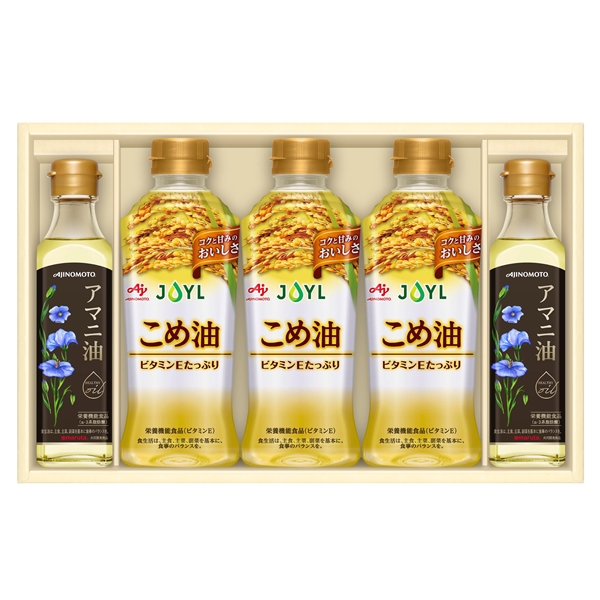 ■（店頭受取）【特別価格】＜味の素＞こめ油セット