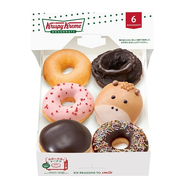 【1月12日（月）11時～13時お渡し】＜クリスピー・クリーム・ドーナツ＞おすすめ！ボックス（6個）