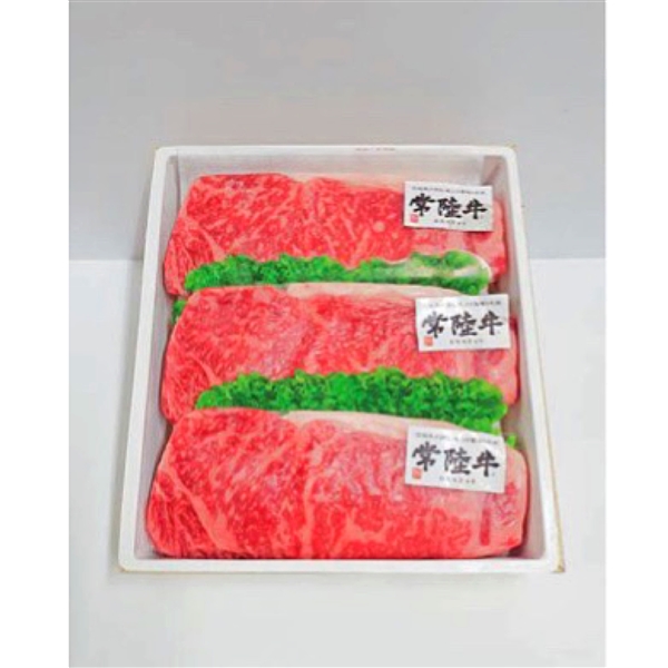 ３５＜柿安精肉＞常陸牛サーロインステーキ焼肉 12月24日お渡し