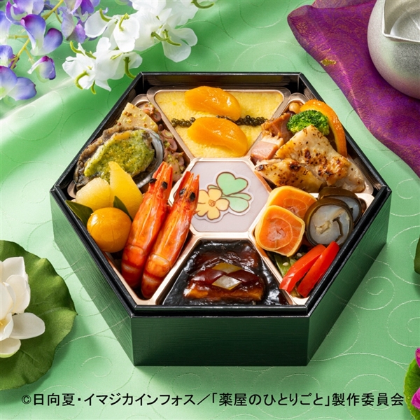 81【12月30日（水）配達指定】＜薬屋のひとりごと＞和洋オードブル一段重