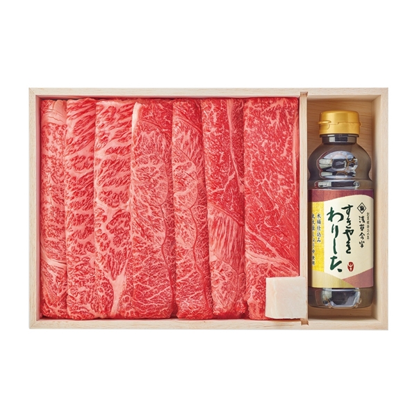110【12月30日（水）配達指定】＜浅草今半＞黒毛和牛すき焼用セット