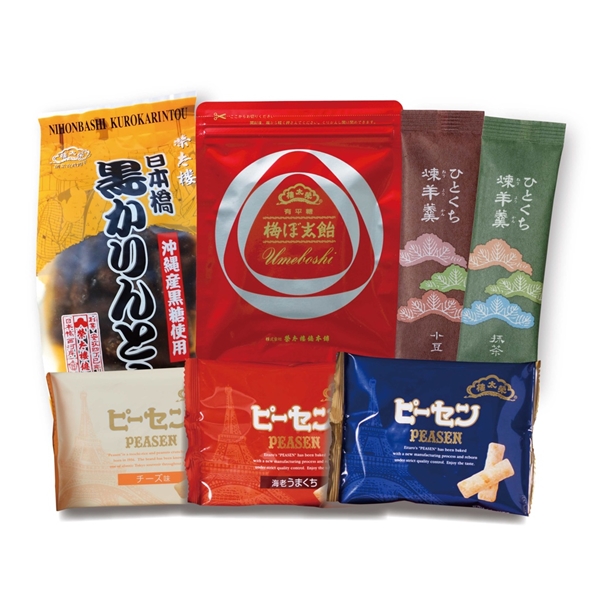 ★<榮太樓總本鋪>2026年福袋