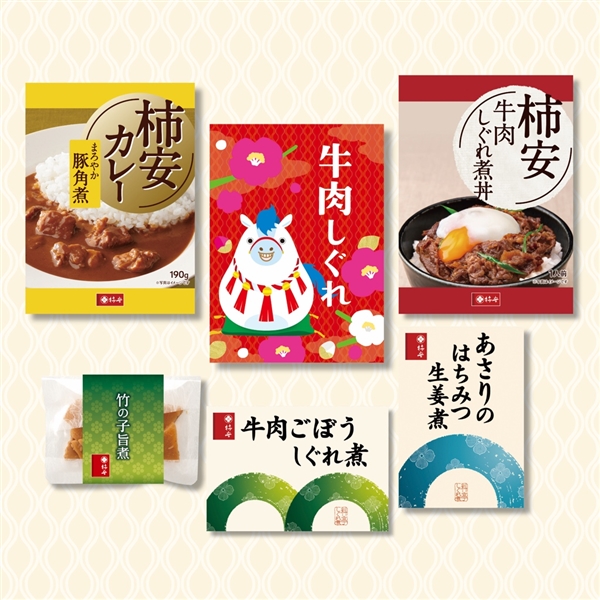 ★<柿安>オールスター福袋