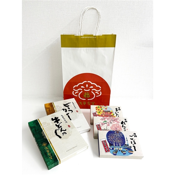 ★<浅草今半>福袋