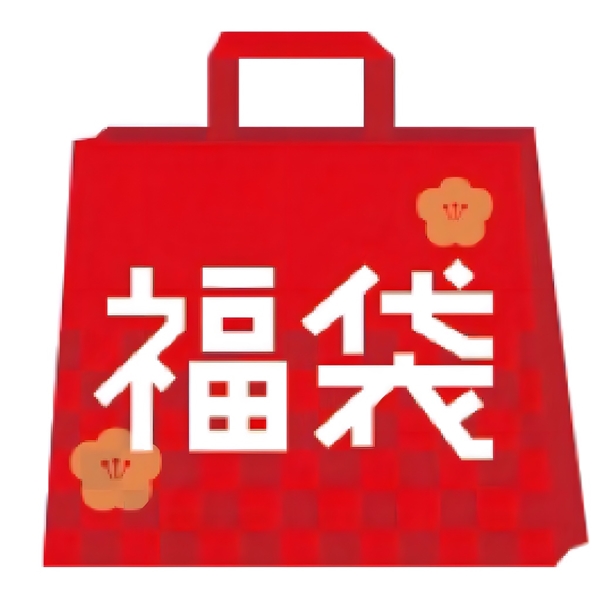 ●<サザコーヒー>カップオン福袋