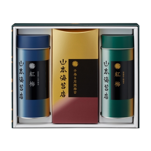 ＜山本海苔店＞海苔詰合せ