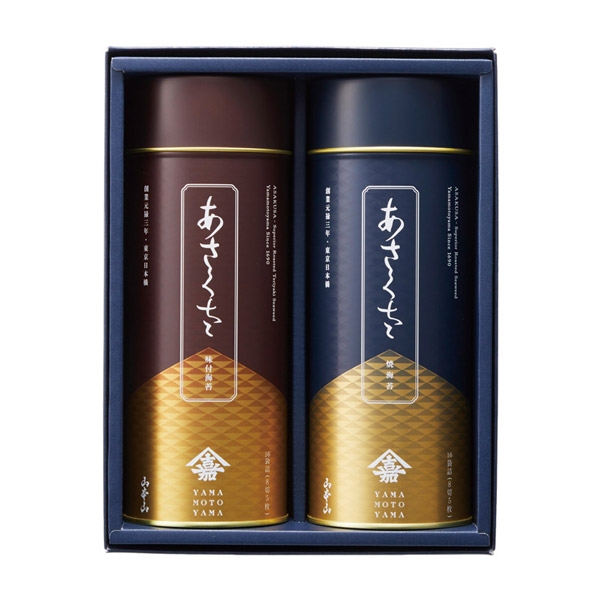 ＜山本山＞海苔詰合せ「あさくさ」